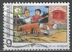 Belgie 1987 - Yvert/OBP 2264 - Jeugdfilatelie (ST), Verzenden, Gestempeld, Gestempeld, Kinderen