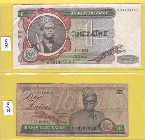 ZAIRE - LOT BILJETTEN (12 stuks)(gewijzigd 20.03.2025), Postzegels en Munten, Bankbiljetten | Afrika, Setje, Overige landen, Ophalen of Verzenden