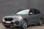 BMW X5 Xdrive45e - Driver/Innovation pack - HU - Comfort, Auto's, BMW, Achterwielaandrijving, 27 g/km, USB, https://public.car-pass.be/vhr/23e2b45e-84a2-43de-94c3-2e3633b2a574