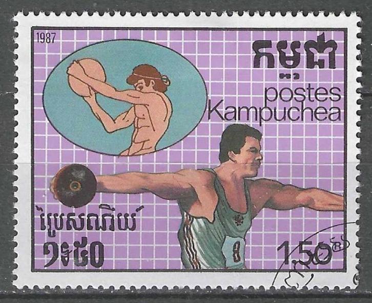 Kampuchea 1987 - Yvert 716 - Zomerspelen in Seoul (ST), Postzegels en Munten, Postzegels | Azië, Verzenden