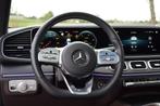 Mercedes-Benz GLS 400 D 4matic, LICHTE VRACHT/Trekh/22"/Luch, Entreprise, 6 cylindres, Diesel, Automatique