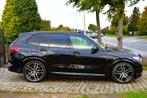 BMW X5 45e/MEGA FULL/M Performance/CARBON/Individual, Alcantara, SUV ou Tout-terrain, 5 places, Carnet d'entretien