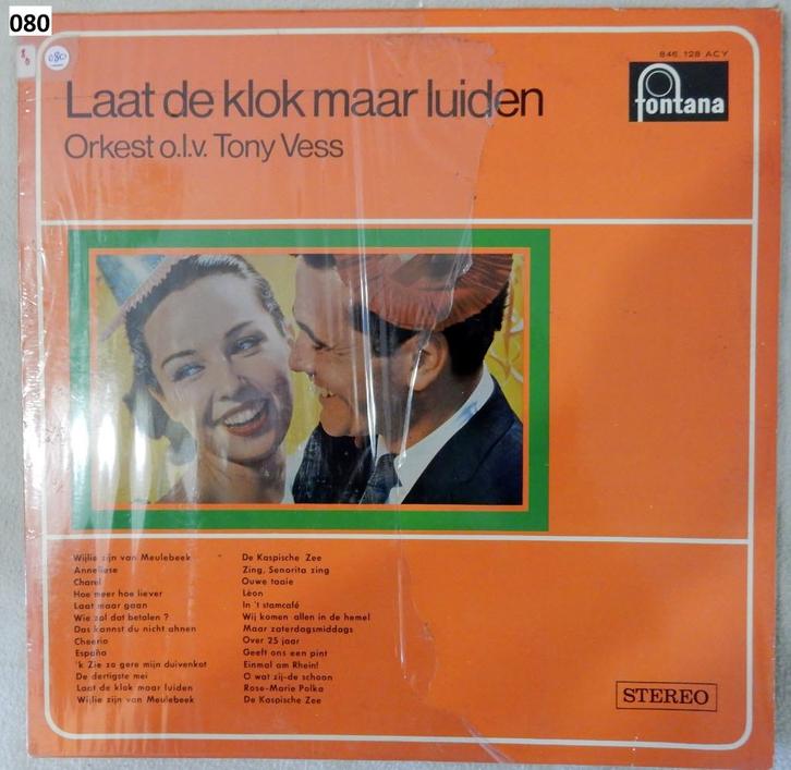 kn0565: 2x LP van Tony Vess  Allemaal in  zeer uitzonderlijk, Cd's en Dvd's, Vinyl | Overige Vinyl, Zo goed als nieuw, 12 inch