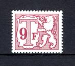 TX81 MNH 1985-1988 - Gewijzigd type van 1966, Postzegels en Munten, Ophalen of Verzenden, Postfris, Postfris