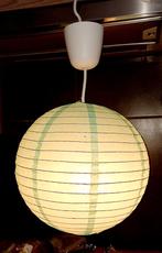 💡 IKEA hanglamp bol/papier. E27/60W. Typ T1301 sekond.19272, Zo goed als nieuw, Lampen, electro, verlichting, hanglamp, plafond.