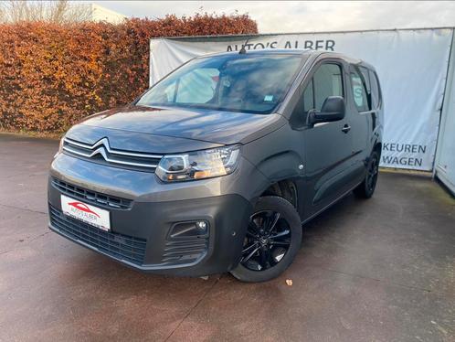 Citroën Berlingo 1.2i 2020* Lichte Vracht!* Slechts 44.000Km, Auto's, Bestelwagens en Lichte vracht, Bedrijf, Te koop, Boordcomputer