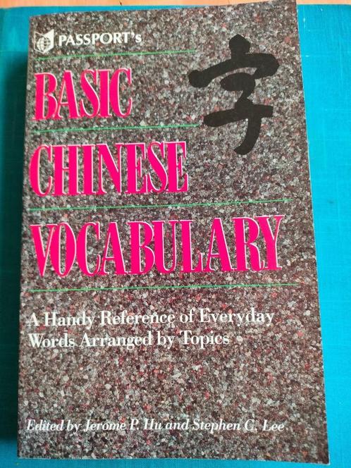 Basic Chinese vocabulary, Boeken, Studieboeken en Cursussen, Zo goed als nieuw, Ophalen of Verzenden