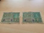 Duitse bankbiljetten, Postzegels en Munten, Ophalen, Duitsland