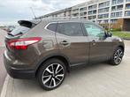 Nissan Qashqai 1.2 Benzine AUTOMAAT, Automaat, Bruin, 1196 cc, USB