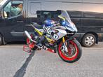 Aprilia RS660 - Track/Circuit, Motos, Contrôle de traction, 2 cylindres, Super Sport, Particulier