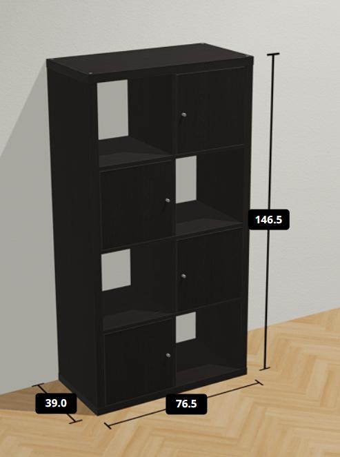 Meuble Kallax, Maison & Meubles, Enlèvement, Utilisé