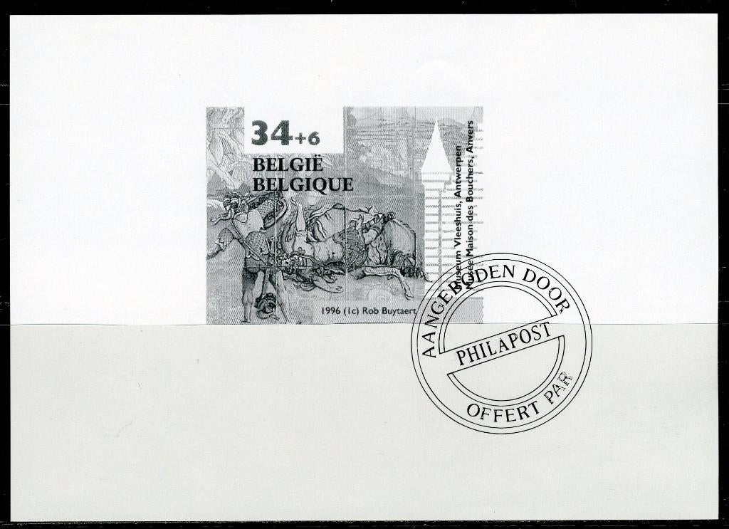 (B) Zwart wit velletje 1996  - GCA1 Museum Vleeshuis  (2626), Ophalen of Verzenden, Postfris, Postfris