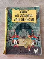 Kuifje- de scepter van ottokar - strip, Ophalen, Zo goed als nieuw