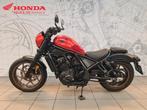 Honda CMX 1100 SE Rebel Dct (bj 2025), Motoren, Chopper, Bedrijf, Meer dan 35 kW, 1100 cc