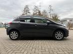 Toyota Yaris incl 1 jaar garantie, Auto's, Voorwielaandrijving, Euro 5, Stof, Bedrijf