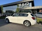 BMW 116 116i veel opties ,goede km stand, Garantie, LEZ ok, 100 kW, 1 Reeks, 136 pk, Wit