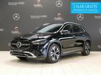 Mercedes-Benz GLA 180 Luxury Line DOS 8326, Auto's, Mercedes-Benz, Stof, Gebruikt, 4 cilinders, 136 pk