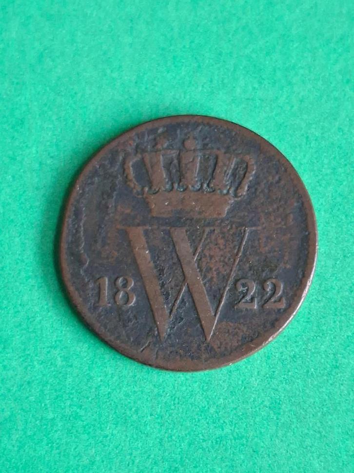1822 B Nederland 1 cent Willem I Brussel in brons, Postzegels en Munten, Munten | Nederland, Losse munt, 1 cent, Koning Willem I