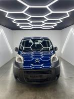 Citroën Nemo 1.4 | 2012 | SEULEMENT 52,143 KM | GARANTIE, Euro 5, Achat, Entreprise, Garantie prolongée