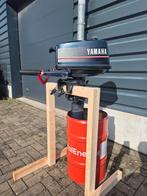 Yamaha buitenboordmotor 4PK, Ophalen, Buitenboordmotor