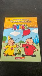 Bumba voorleesverhalen, Ophalen, Zo goed als nieuw