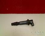 BOBINE D'ALLUMAGE GSX R 750 2006-2007 (GSXR750 K6 / K7), Motos, Utilisé
