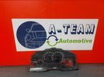 COMPUTER MOTOR Opel Meriva (01-2003/05-2010) (0261208255), Gebruikt, Opel