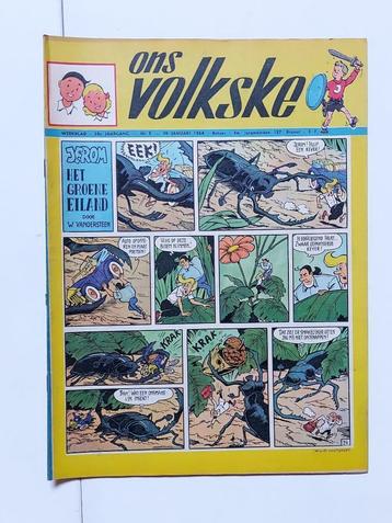 Vandersteen Jerom - Ons Volkske 5 - 30/01/1964 beschikbaar voor biedingen