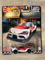 Hot wheels Toyota supra gr Hotwheels, Ophalen of Verzenden, Nieuw