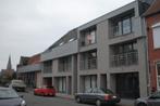 Commercieel te koop in Lauwe, Immo, Huizen en Appartementen te koop, 327 kWh/m²/jaar, Overige soorten