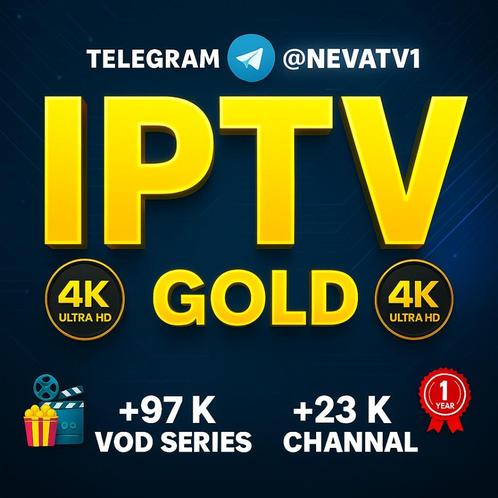 IP-TV GOLD Server 4K UHD (1 jaar), Audio, Tv en Foto, Mediaspelers, Nieuw, Zonder harde schijf, Ophalen