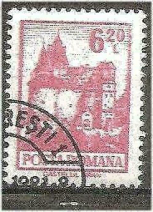 Roemenie 1972/1974 - Yvert 2781 - Courante reeks (ST), Timbres & Monnaies, Timbres | Europe | Autre, Affranchi, Autres pays, Envoi
