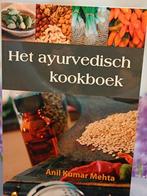 Het Ayurvedisch kookboek, Boeken, Gezondheid, Dieet en Voeding, Ophalen of Verzenden, Zo goed als nieuw