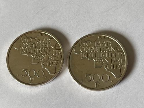 2 pièces 500 francs 150 ans de l'indépendance de la Belgique, Timbres & Monnaies, Monnaies | Belgique, Série, Autre, Argent, Enlèvement ou Envoi