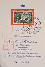 Eerste stempel 1954, Ophalen of Verzenden