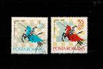 EUROPE ROUMANIE JEU D'ECHECS 2 TIMBRES OBLITERES - VOIR SCAN, Enlèvement, Autres pays, Affranchi