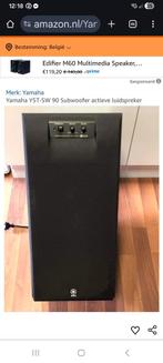 Subwoofer Actieve luidspreker Yamaha, Audio, Tv en Foto, Luidsprekerboxen, Ophalen, Subwoofer
