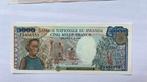 5000 francs rwanda 1988, Postzegels en Munten, Bankbiljetten | Afrika, Ophalen of Verzenden, Overige landen, Setje