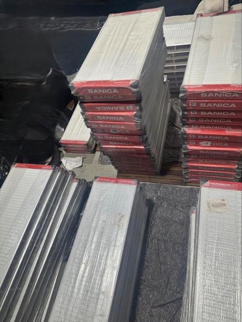 Radiateur à vendre, Doe-het-zelf en Bouw, Platen en Panelen, Zo goed als nieuw, Ophalen