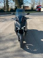 Xmax 125 2023, Motos, Motos | Yamaha, 1 cylindre, Scooter, Particulier, Jusqu'à 11 kW