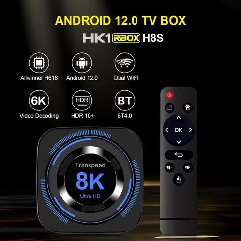 Android TV Box 12.0 4GB RAM 32GB ROM Support 8K (nieuw), Audio, Tv en Foto, Mediaspelers, Nieuw, HDMI, Ophalen of Verzenden