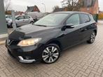 Pulsar 1.2i AUTOMAAT/AIRCO!!!!!!, Auto's, Nissan, Leder en Stof, Zwart, Bedrijf, 5 zetels