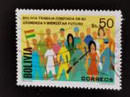 Bolivie 1981 - Révolution du 17 juillet - drapeau, armes, Affranchi, Amérique du Sud, Enlèvement ou Envoi