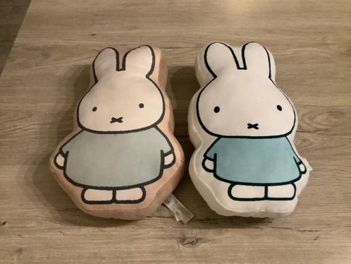 Nijntje verschillende pluche kussens (25 cm) (2023), Kinderen en Baby's, Speelgoed | Knuffels en Pluche, Zo goed als nieuw, Konijn