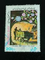 Iran 1988 - Journée de l'industrie minière, fleurs, Envoi, Affranchi, Moyen-Orient