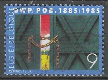 Belgie 1985 - Yvert/OBP 2167 - Werkliedenpartij  (ST)