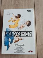 Rahxephon L' integrale, Ophalen of Verzenden, Zo goed als nieuw