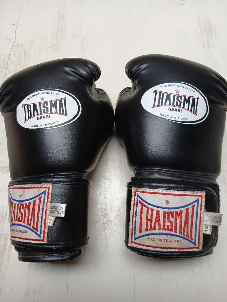 Compleet Kickboks sportmateriaal, Sport en Fitness, Vechtsporten en Zelfverdediging, Zo goed als nieuw, Maat S, Ophalen of Verzenden