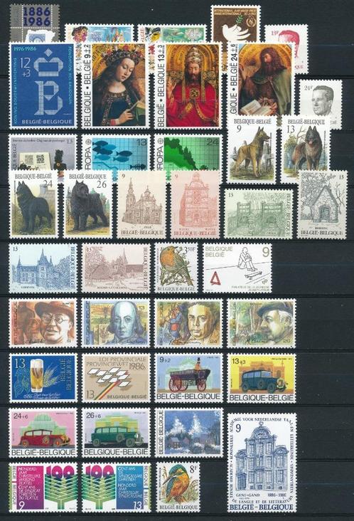 België jaargang 1986 postfris (er ontbreekt 1 zegel), Postzegels en Munten, Postzegels | Europa | België, Postfris, Orginele gom