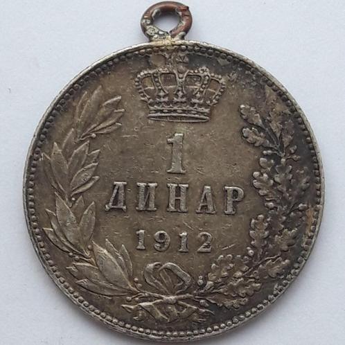 JOEGOSLAVIË: Servische munt 1 Dinar Pierre 1st 1912 A, Postzegels en Munten, Munten | Europa | Niet-Euromunten, Losse munt, Joegoslavië